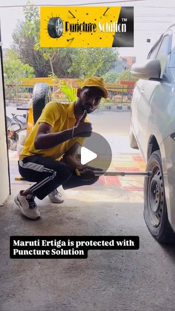 Instagram Reel